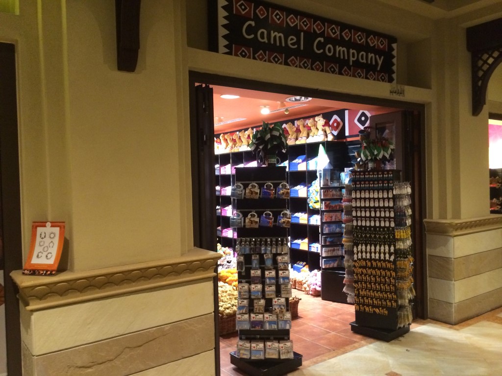 Camel Company